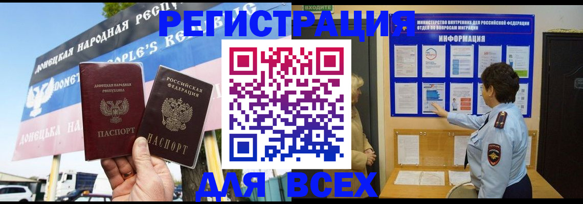 форма 3 в Новокубанске